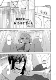 Cover 87810