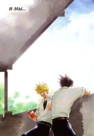 Cover 87818