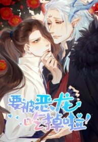 Cover 87898