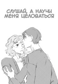Cover 87914