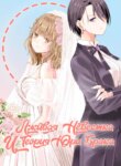 Cover 88109