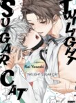 Cover 88135