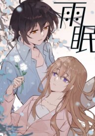 Cover 88790