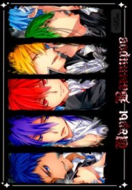 Cover 88808