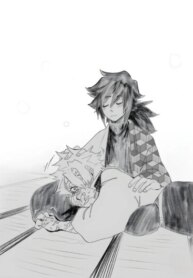 Cover 88822