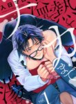 Cover 88904