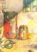 Cover 88994