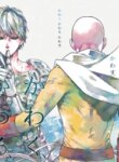 Cover 89018