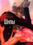 Cover 89060