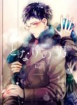 Cover 89121
