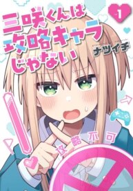 Cover 89392