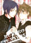 Cover 89461