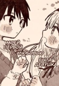 Cover 89481