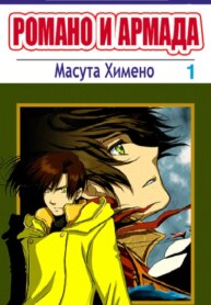 Cover 89513