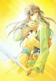 Cover 89825