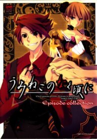 Cover 89934