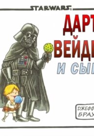 Cover 89966