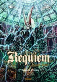 Cover 89968