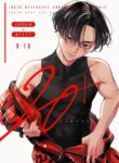 Cover 90107