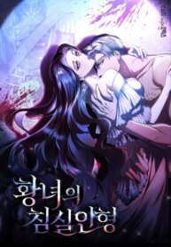 Cover 90133