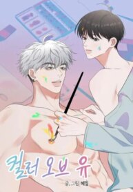 Cover 90375