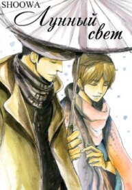 Cover 90397