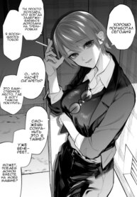 Cover 90439