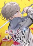 Cover 90479