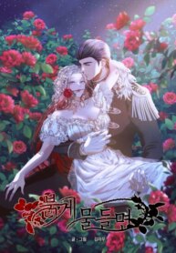 Cover 90619