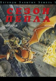 Cover 90678