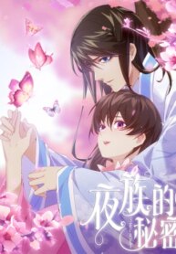 Cover 90787