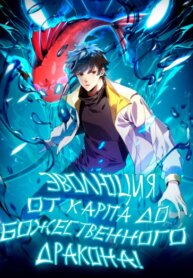 Cover 90851