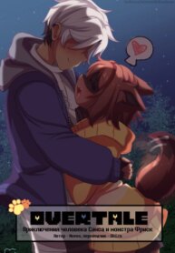 Cover 90859