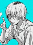 Cover 90889