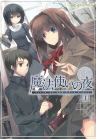 Cover 91159