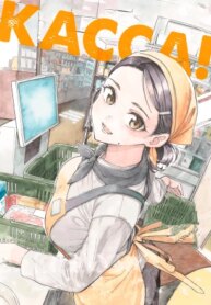 Cover 91264