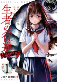Cover 91427