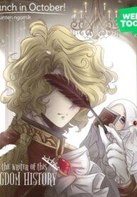 Cover 91685