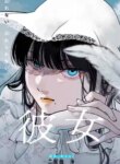 Cover 91800