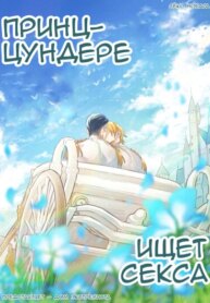 Cover 92039