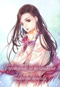 Cover 92405