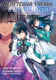 Cover 92705