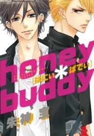 Cover 92805