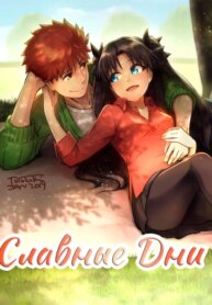 Cover 93080