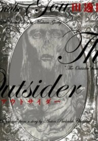 Cover 93321