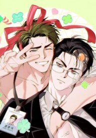 Cover 93564