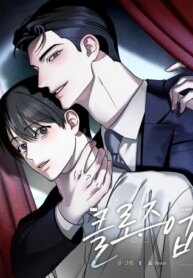 Cover 93634
