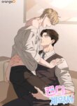Cover 93668