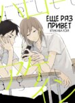 Cover 93744