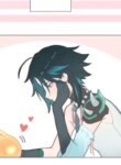 Cover 93846